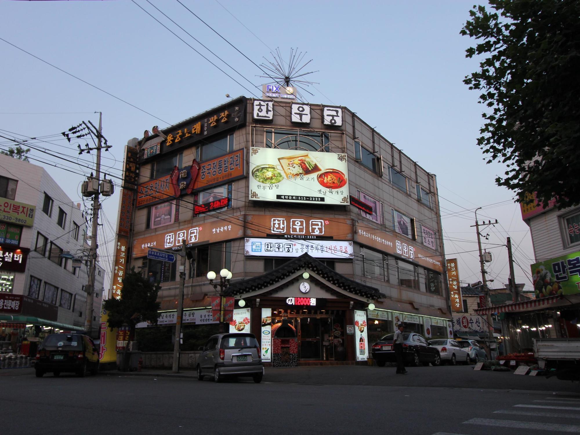 Fix Guesthouse Incheon Extérieur photo